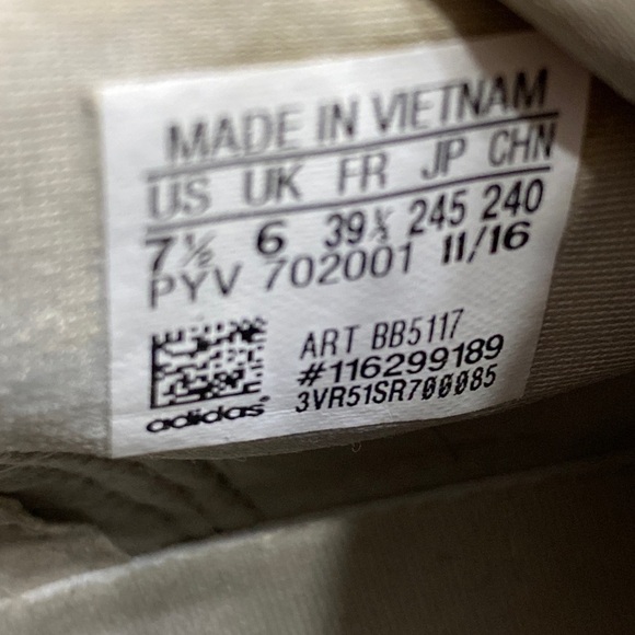 Adidas Tubular Gray/Beige Two Tone Shoes PYV702001 Size 7 1 /2 Pre-Owner. - Picture 5 of 8